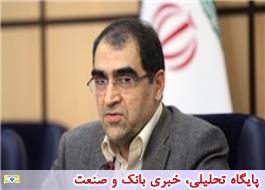 ابتلای 5 میلیون ایرانی به بیماری قند